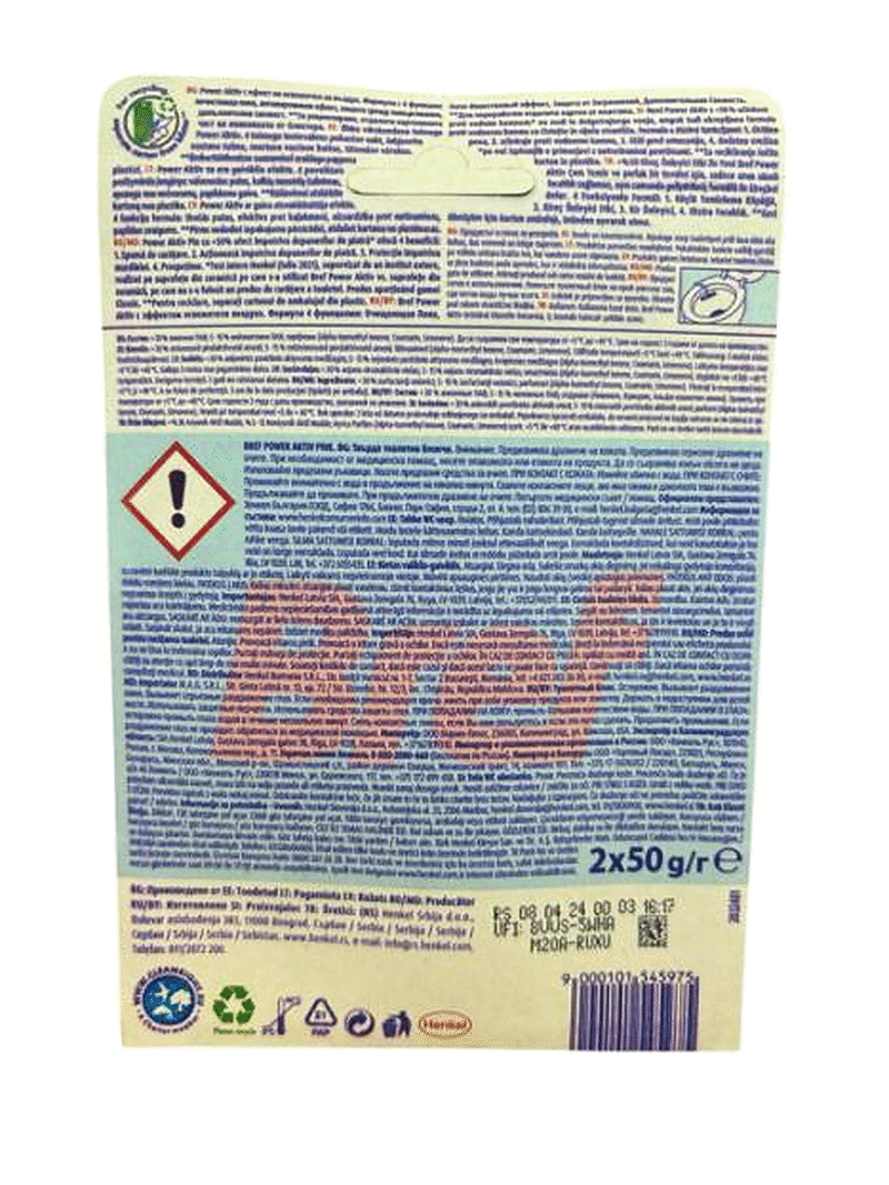 Bref Pin – Image 2