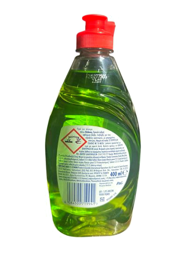 Fairy Liquide Vaisselle – Image 2