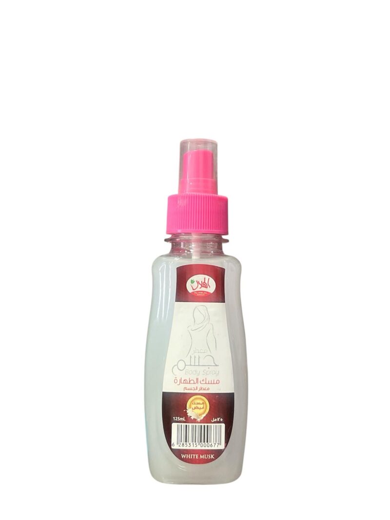 Musc Tahara - déodorant liquide (125ml)