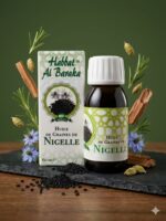 Huile de Graines de Nigelle