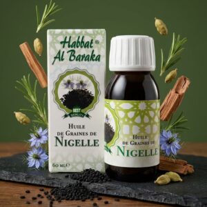 Huile de Graines de Nigelle