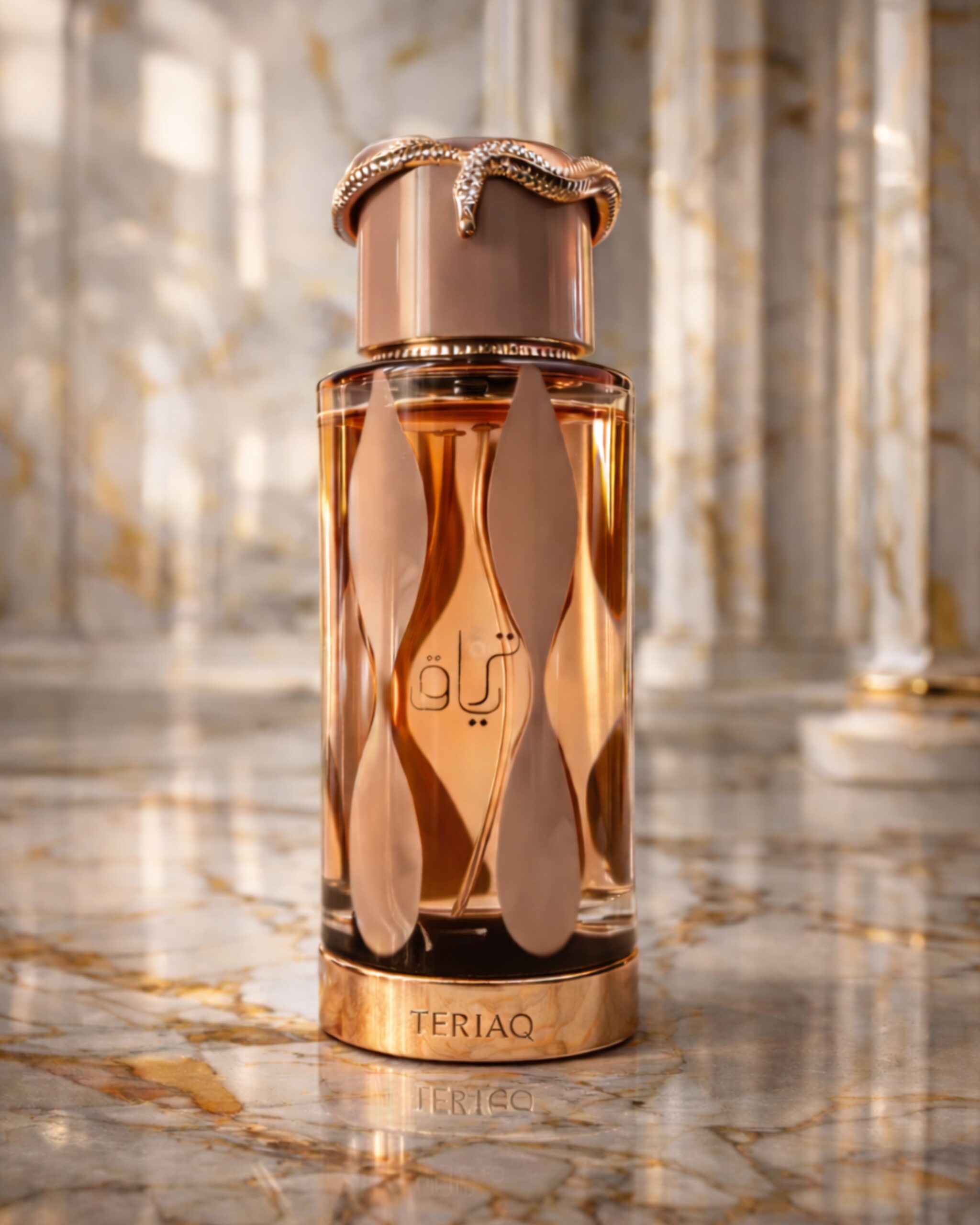 TERIAQ - LATTAFA - 100 ml