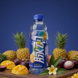 BOISSON VITAMINÉE - Saveur Ananas