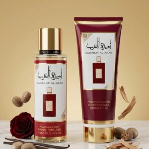 COFFRET PARFUMÉ (Brume + Lotion corps) - Ameerat Al Arab