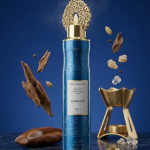 KHANJAR - Désodorisant d’intérieur